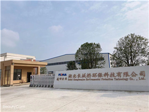 ��������䓹ܵ����a�S��