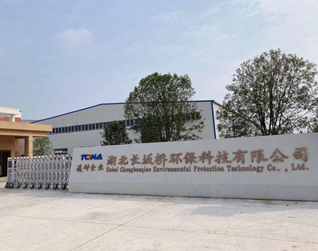 bwfrp�w�S���@���D�܏S(ch��ng)��