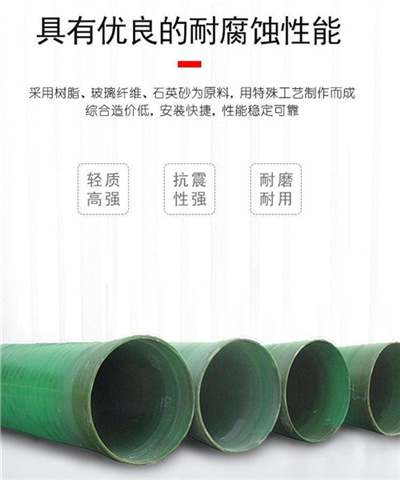 ����䓹ܵ����|���������\ݔע�����