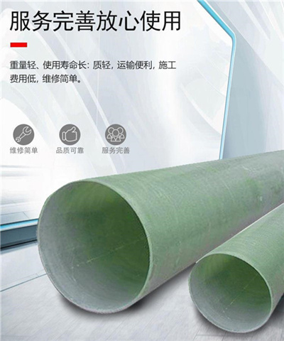 ����䓹ܵ���ʹ�É��������P(gu��n)�˜�