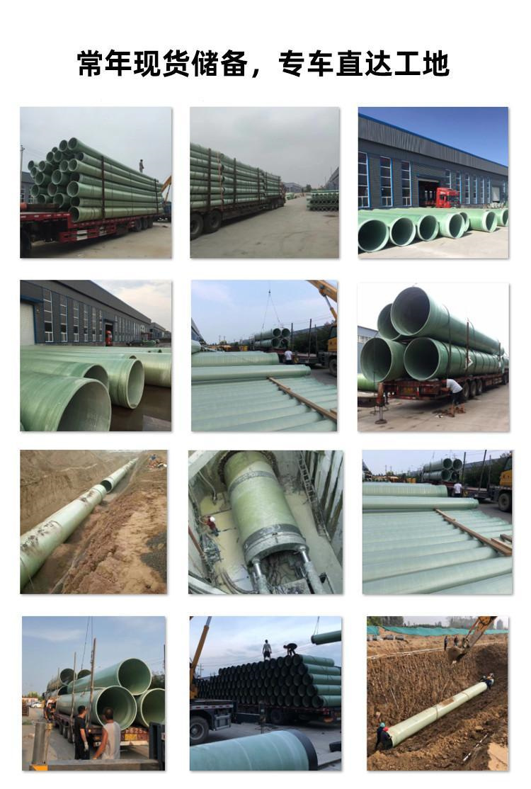 ����䓹��ڽo��ˮϵ�y�еđ���