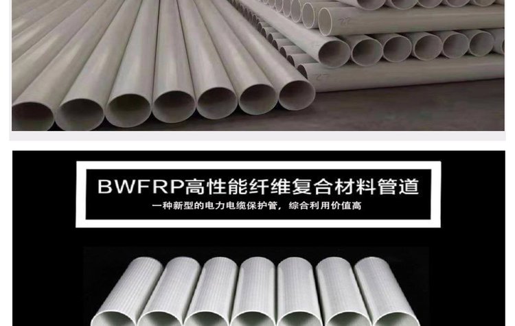 ��ʩ�ݾ����p�@���D�܏S�����M(f��i)ָ��(d��o)���b