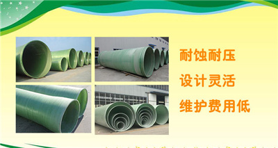 �̌��в����ͨ�L�ܵ��S��