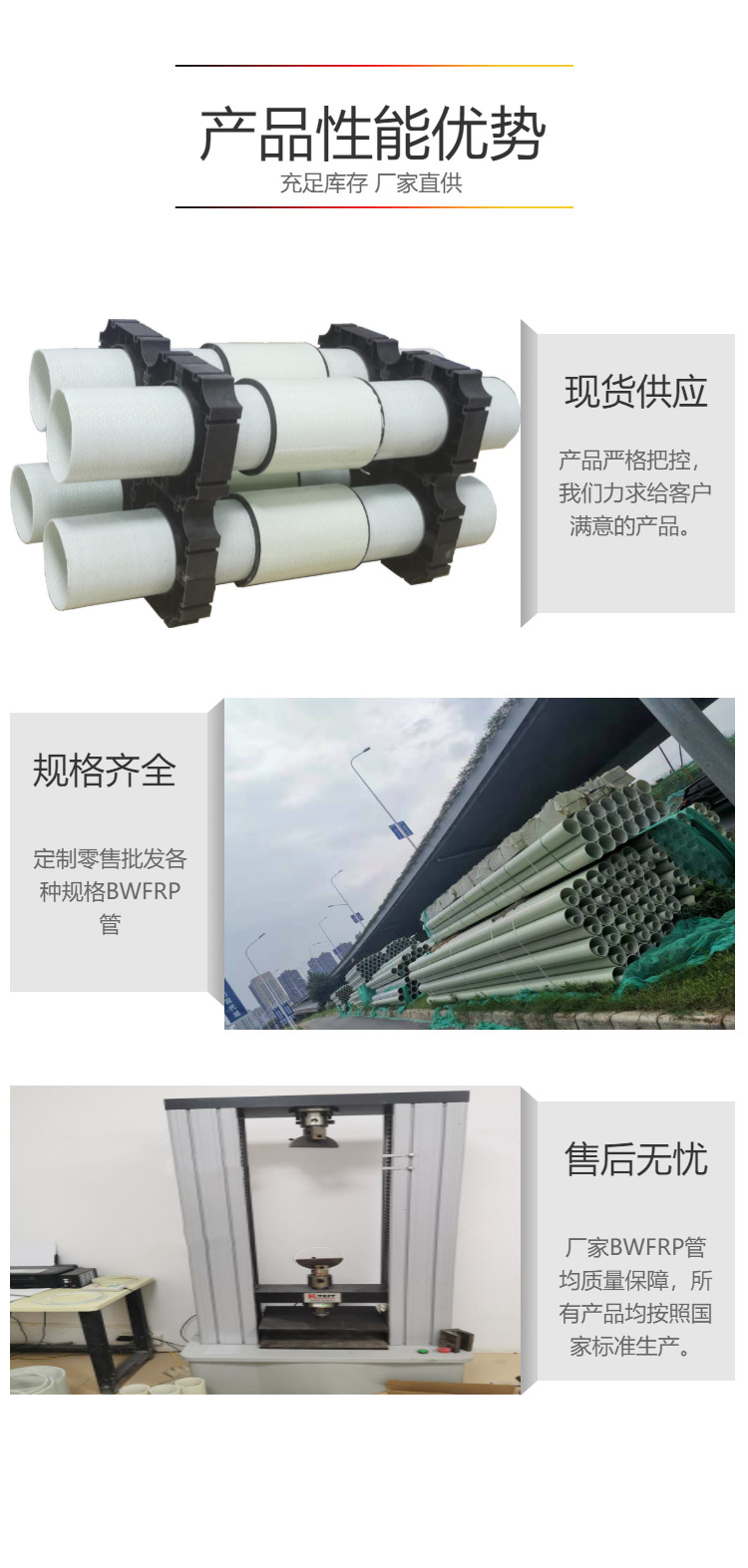 HB-bwfrp��������a(ch��n)�S��